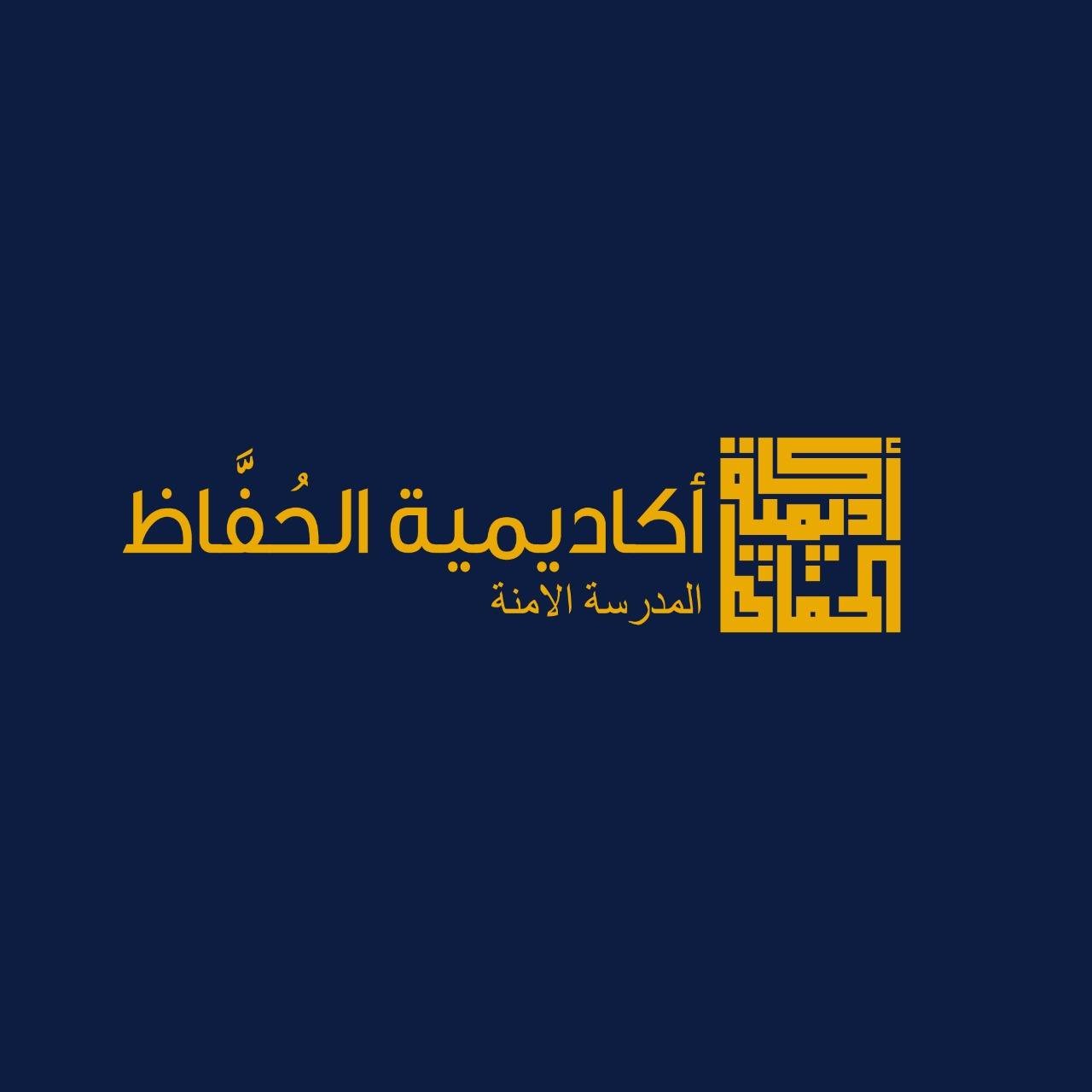 About Image